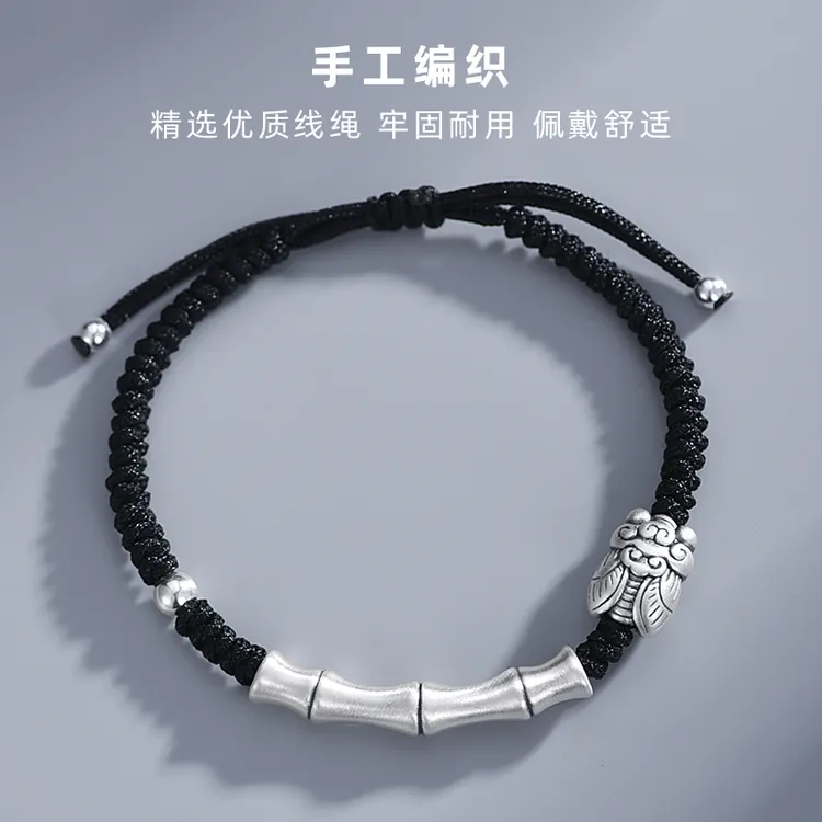 罗泰老银匠 足银手链 999纯银竹节手链男女士款考试男生上岸手绳