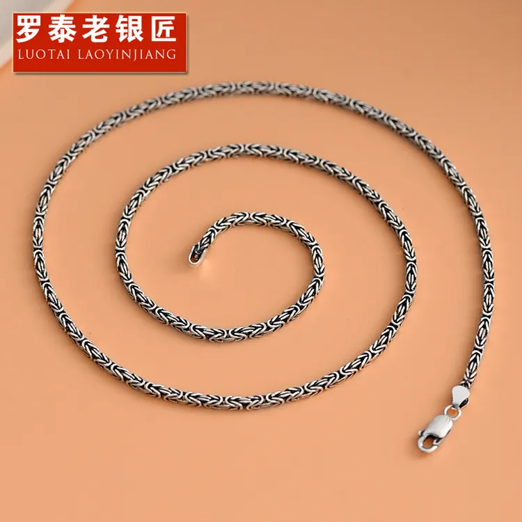 罗泰老银匠 链子925银 平安纹项链男女款复古轻奢方形细款银链子