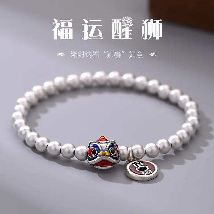 罗泰老银匠 足银手链 999纯银醒狮手链女款时尚国风银珠手串串珠