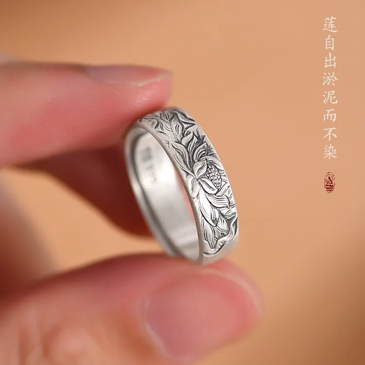 罗泰老银匠 足银戒指 999纯银莲花自律戒指男女士款复古小众指环