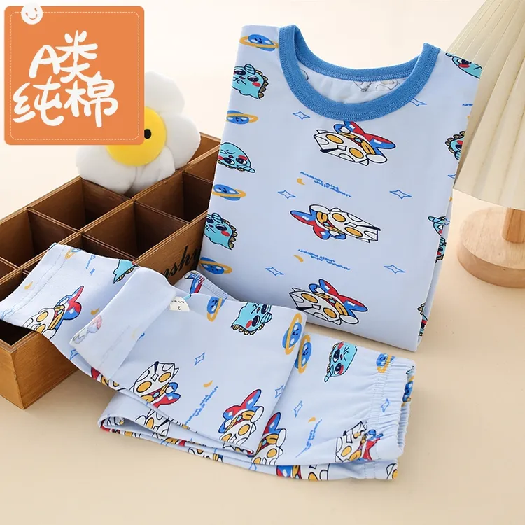 保暖秋衣秋裤奥特曼内衣套装纯棉无骨春秋款男童大童宝宝线衣线裤