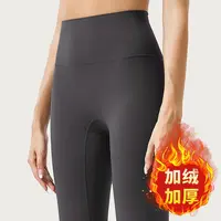 加绒瑜伽裤女高腰紧身九分加厚提臀健身长裤运动跑步弹力瑜伽服