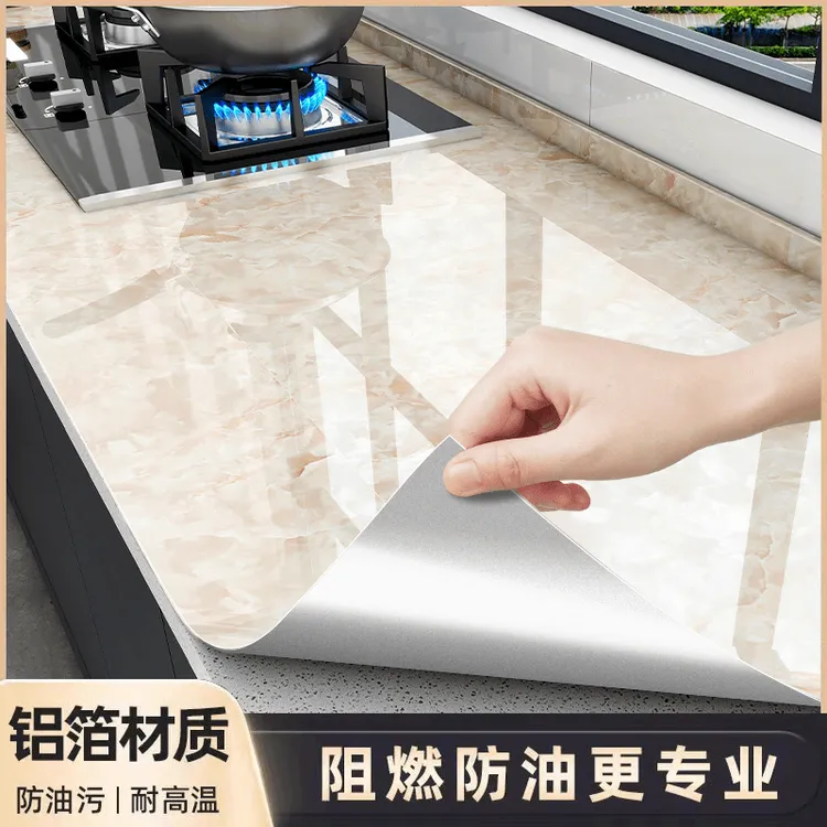 厨房防水防油贴纸加厚耐高温大理石自粘墙贴橱柜灶台墙壁铝箔墙纸