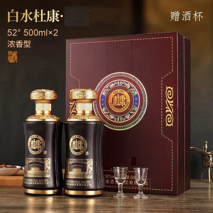 白水杜康礼盒白酒高档礼盒酒过节送礼仿皮纯粮500ml*2瓶手袋52度