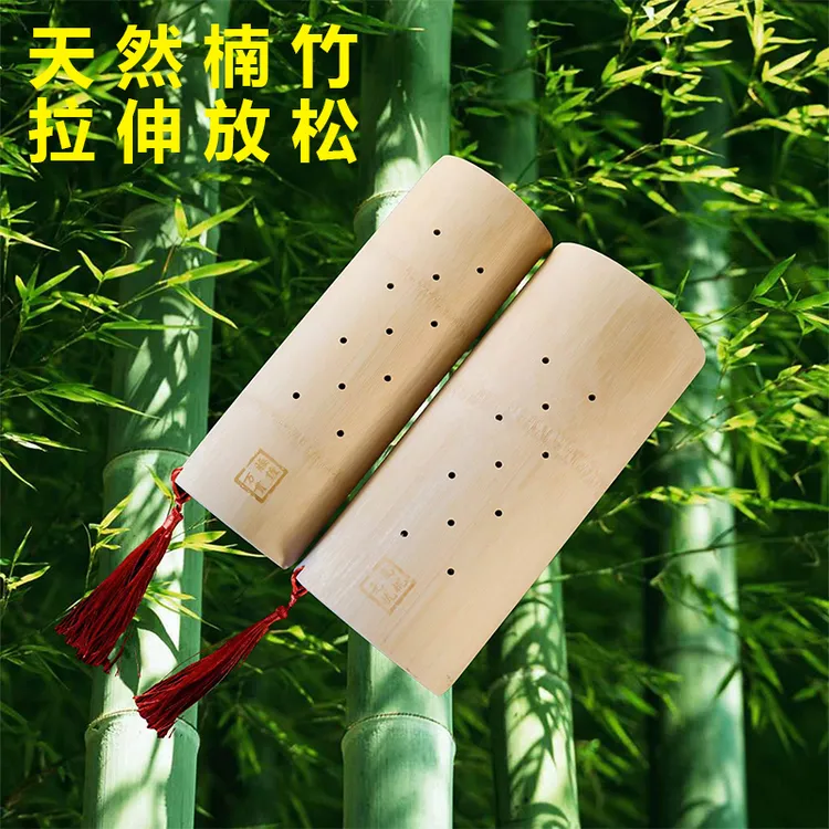 竹子枕头厂家 硬枕半圆形竹制品U型竹枕楠竹手工无漆竹香拉伸放松