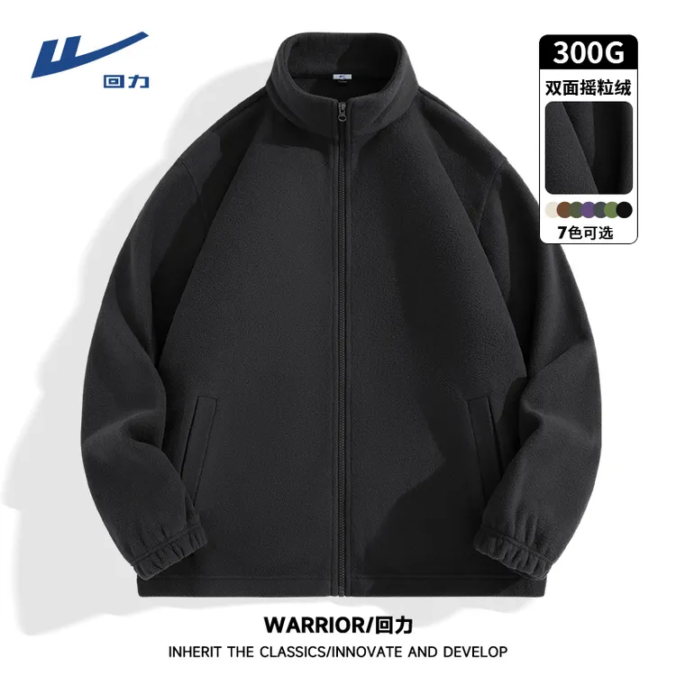 回力深灰色外套男女冬季新款加厚双面摇粒绒防风保暖卫衣冲锋内胆