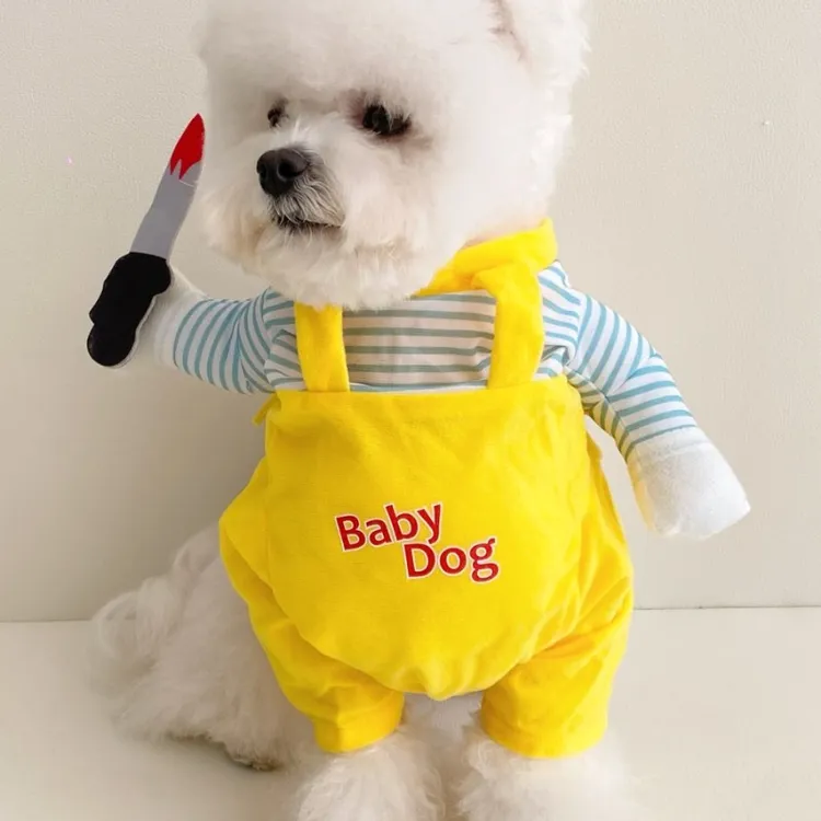 狗狗衣服秋冬搞怪黄色大刀休闲服可爱宠物变身服狗狗可爱搞怪两脚