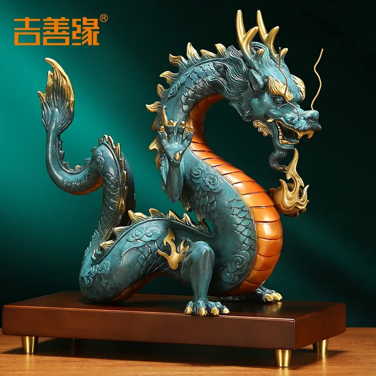铜龙摆件全铜五爪金龙新中式招财中国龙十二生肖工艺汉龙高档大号