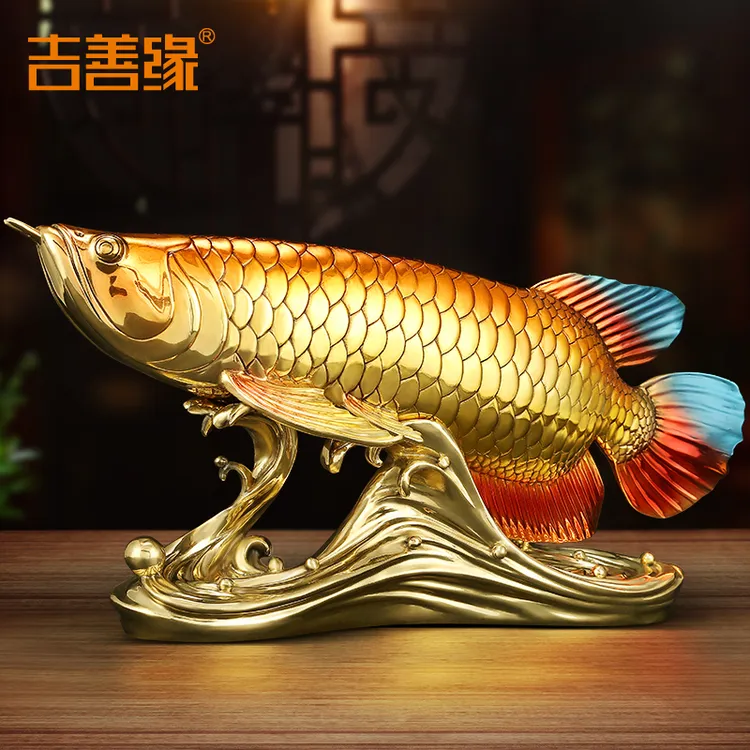 《金龙鱼》全铜招财金龙鱼摆件年年有余高档公司旺铺新家乔迁摆件