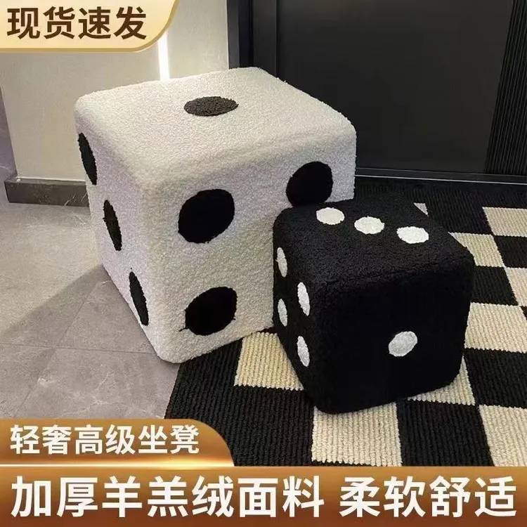 换鞋凳可拆洗小凳子骰子彩虹凳宝宝凳子个性正方体超萌小板凳可爱