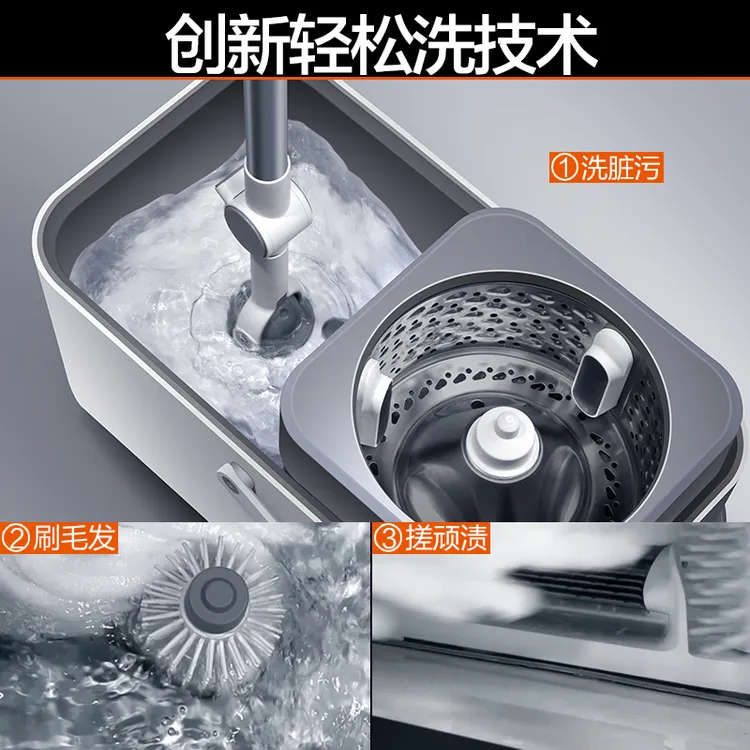 大卫拖把旋转拖把洗脱一体家用免手洗懒人旋转甩桶式拧水带桶拖把