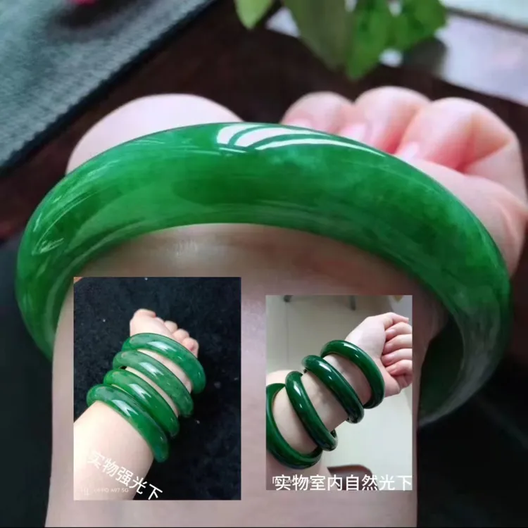 天然和田玉镯冰阳绿满绿菠菜正品高档正圈送礼盒证书（多样发一）