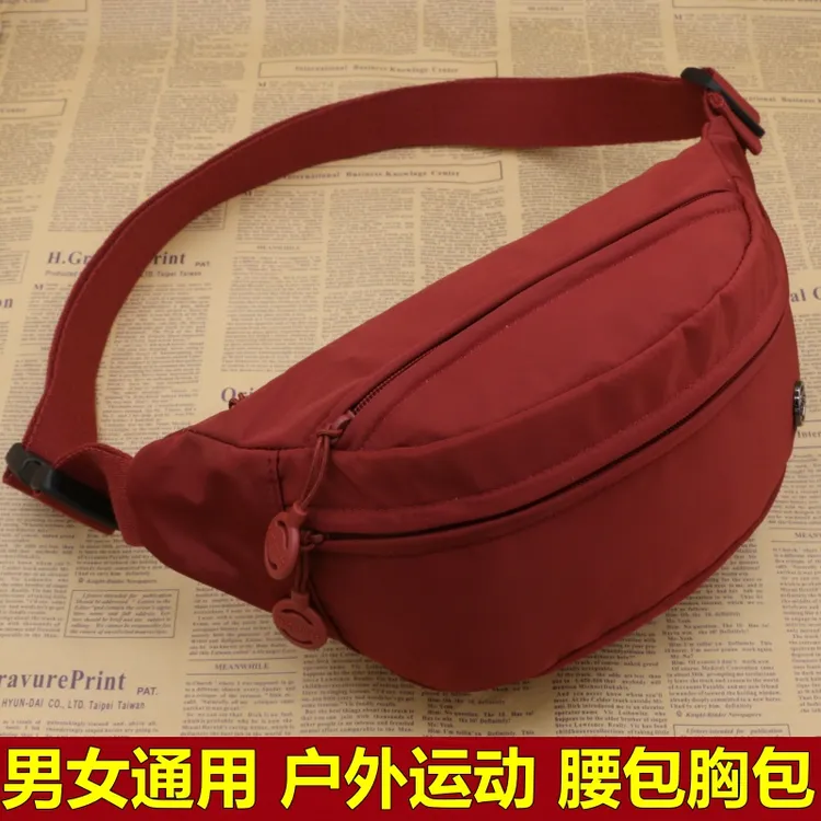 男女休闲包放手机包包胸包2024新款百搭单肩斜挎包运动骑行腰包