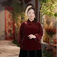 玉初衣秋冬【芳瑜】100%桑蚕丝底布丝绒茶服汉服国风中式夹棉外套