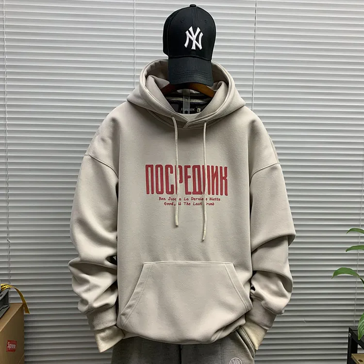 春秋新款重磅连帽印花卫衣外套男休闲宽松百搭潮牌青少年套头上衣