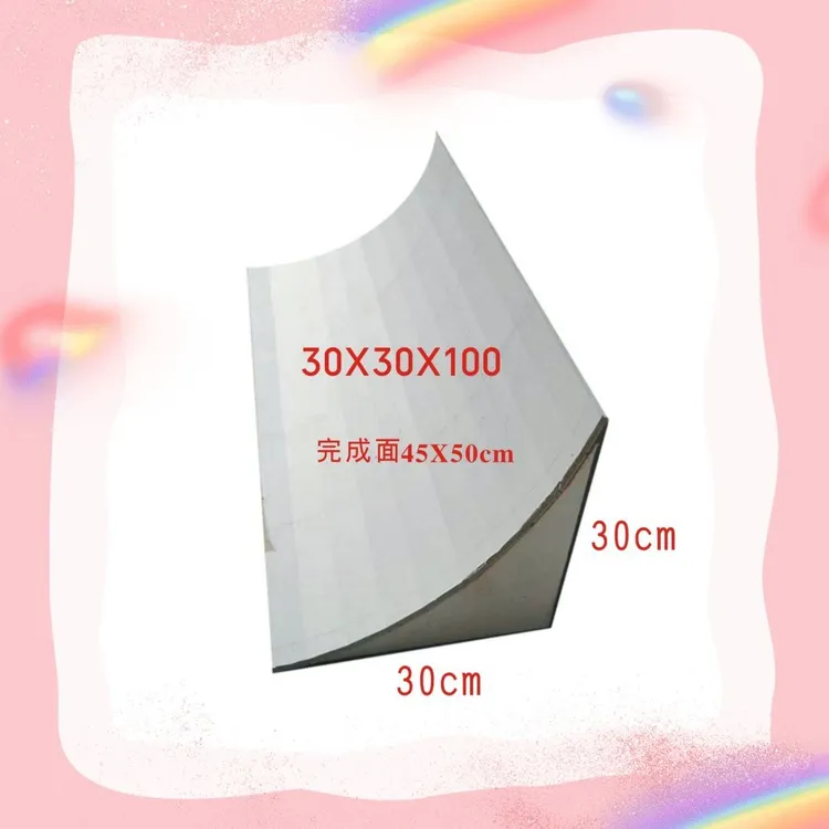 无影墙弧度模具无影墙模块无影墙影棚摄影楼建材定制产品