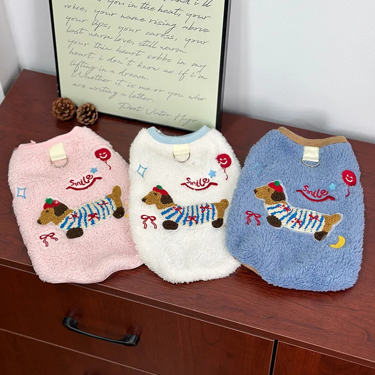 狗狗衣服秋冬新款可爱腊肠狗背心双面绒加厚带牵引扣小型犬服装