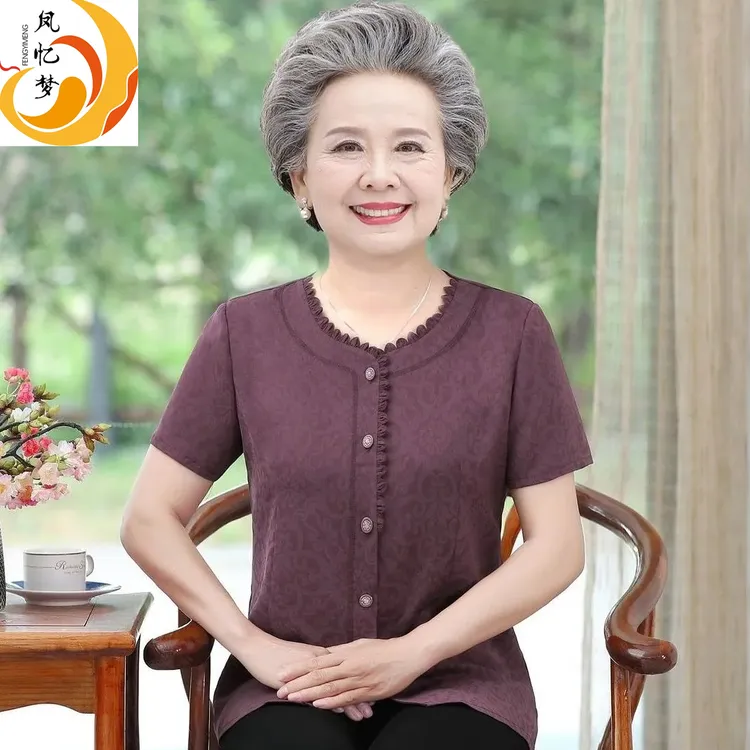新款中老年女装妈妈装夏季薄款衬衫奶奶装夏装短袖开衫洋气上衣
