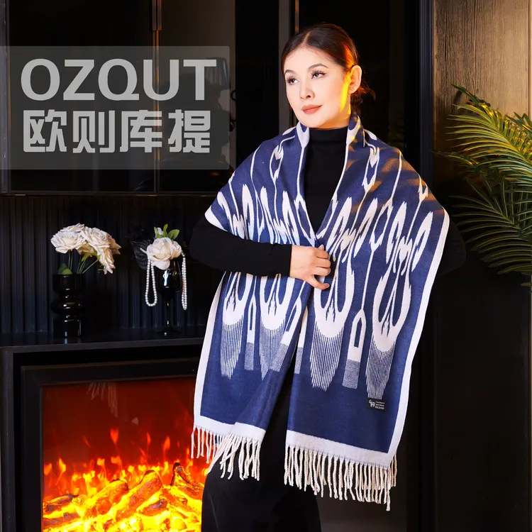 乌鲁木齐发货艾德莱斯围巾Atlas xarpa百搭双面秋冬季保暖风