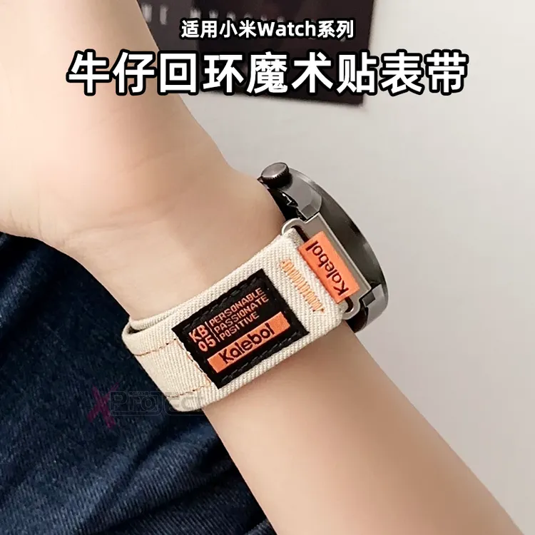适用小米S4sport表带帆布watch5牛仔回环S3S2S1pro魔术贴Color