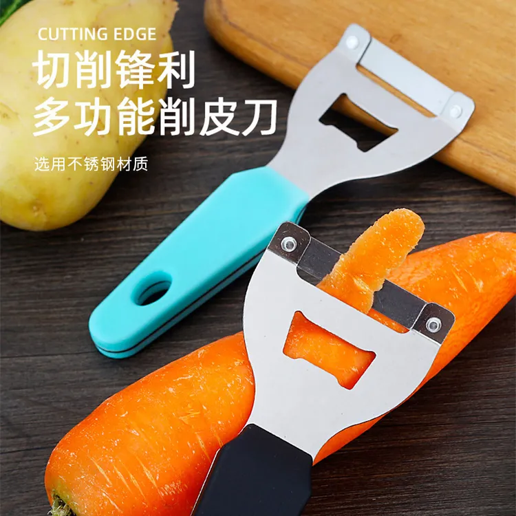 削南瓜皮专用刀削甘蔗皮刀不锈钢莴笋专用削皮刀老式削冬瓜皮刨刀