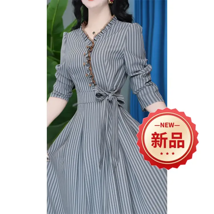 优雅时尚收腰复古气质长袖秋季女装连衣裙洋气春秋条纹修身