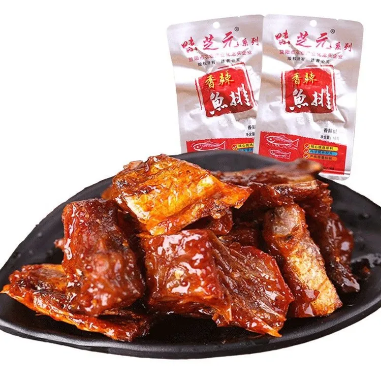 26g味芝元香辣鱼排爆辣鱼尾变态辣鱼块即食湖南特产休闲食品小吃