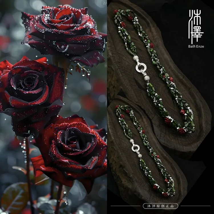 沐泽【老佛爷】4-5mm幽绿碧玺原矿老料重工编织项链（多样性发其一）