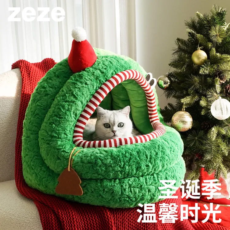 ZEZE圣诞茸茸蒙古包猫窝冬季保暖猫咪大空间半封闭式可拆洗宠物窝