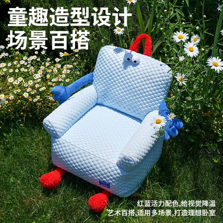 ZEZE宠物床宠物猫窝猫床冬天可拆洗可爱宠物沙发猫咪