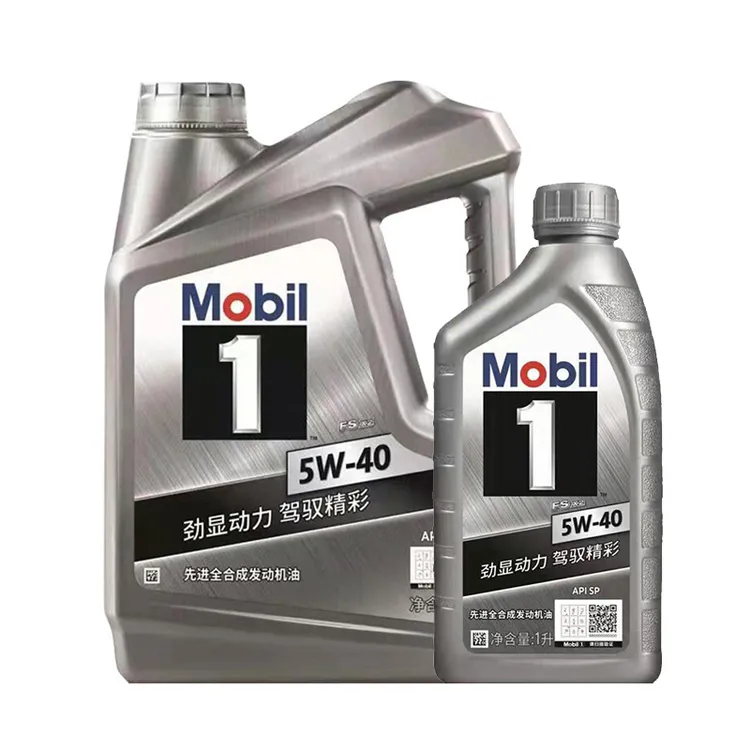 Mobil美孚1号尽显动力5W-40 API SP级全合成发动机油4L+1L/5L组合