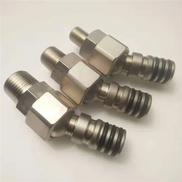 万向旋转大风炮公接头小接头转换接头大变小接头转小中风炮小公头