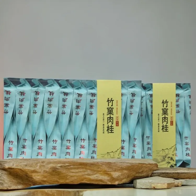 铭雅香韵武夷竹窠肉桂茶浓香型武醇厚茶业岩茶手工顺滑 茶叶 茶