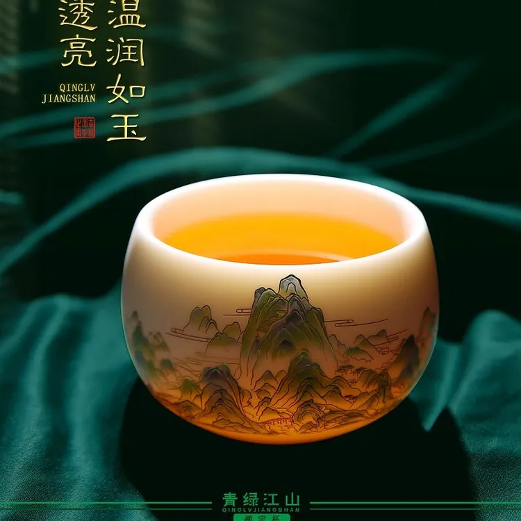 青绿江山主人杯高端羊脂玉白瓷素烧个人专用大茶杯徐建勇禅定杯