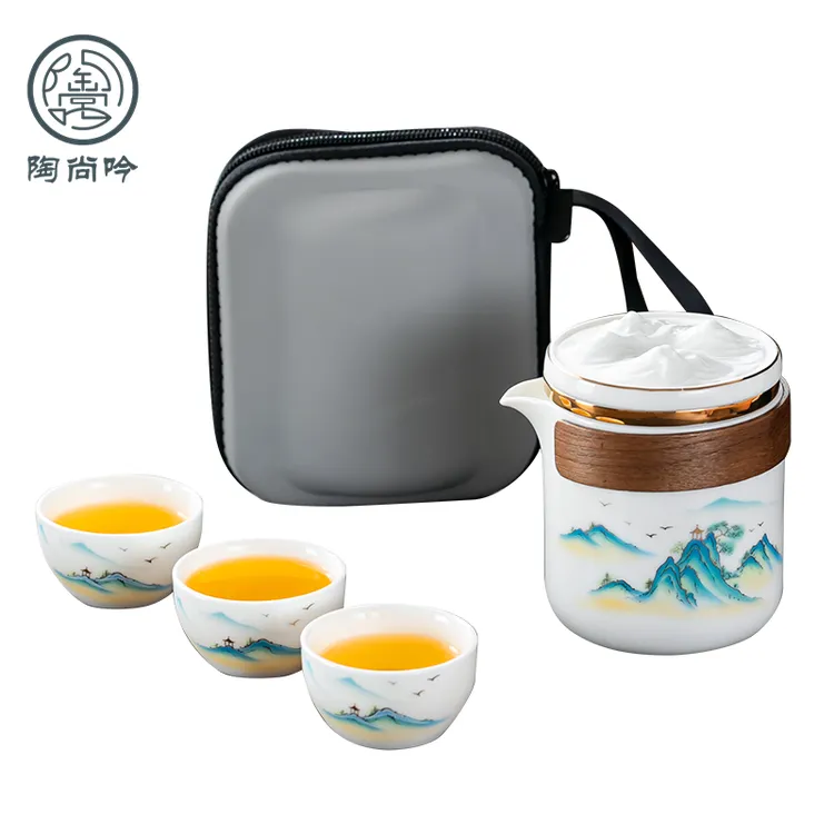陶尚吟便携式茶壶车载户外茶具旅游陶瓷快客茶杯白瓷露营旅行简约