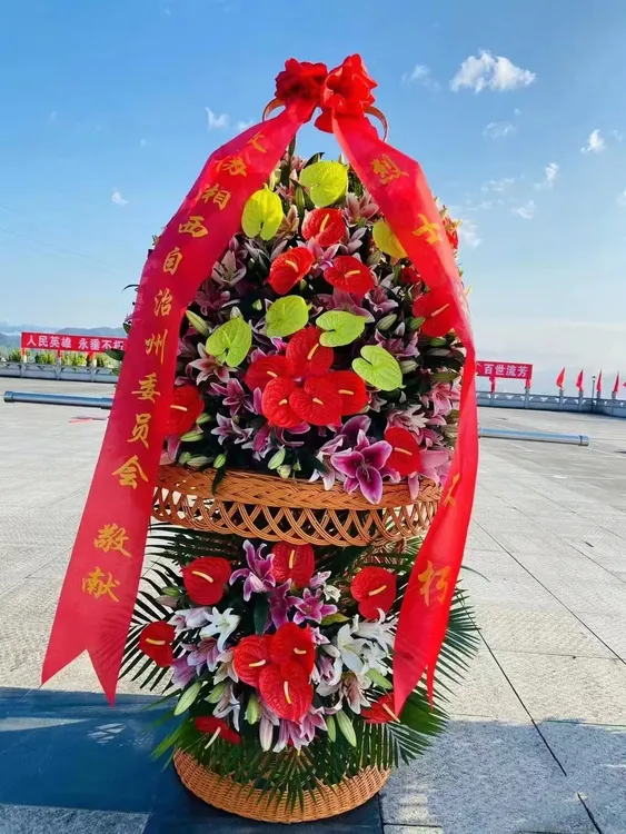祭祀献花花篮烈士花篮手工编织公祭大花篮国庆花篮