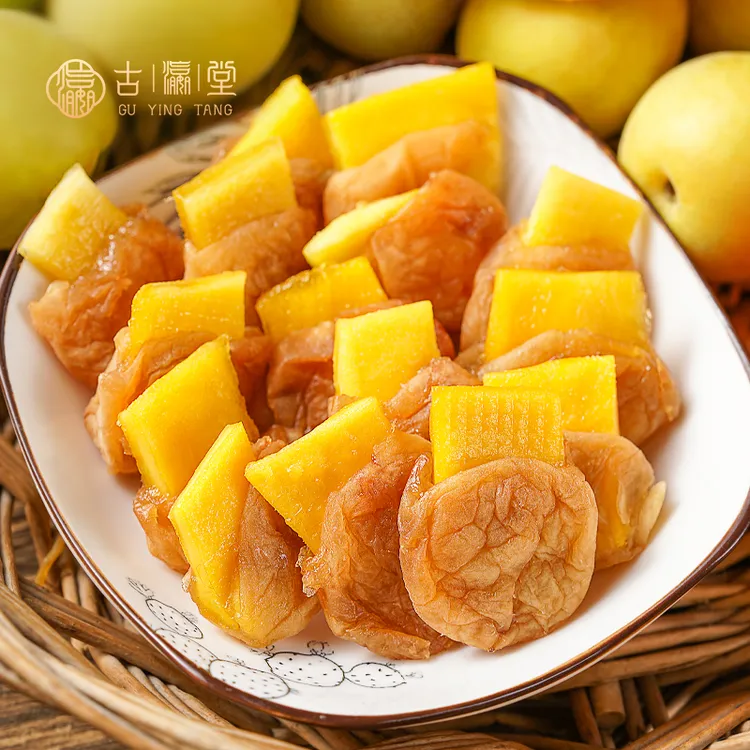 古瀛堂梅有芒果青梅夹芒果无核话梅果干梅子休闲果脯蜜饯60g