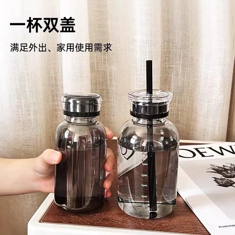双盖高颜值时间刻度玻璃水杯高硼硅便携吸管杯创意耐热透明喝水杯