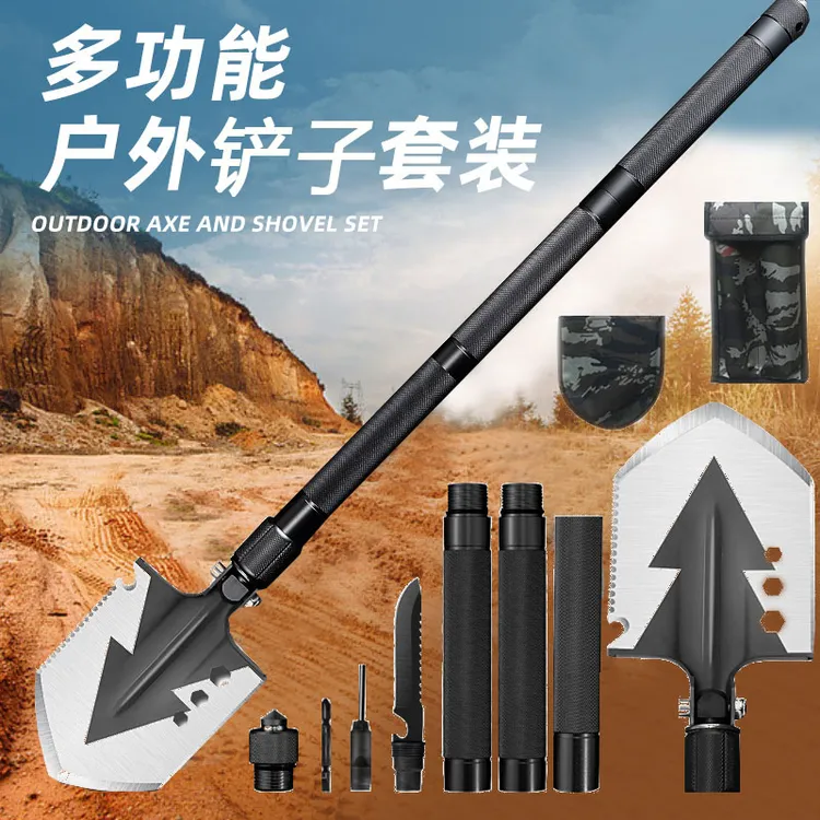 户外多功能工兵铲折叠防身兵工铲子折叠铲钓鱼铁锹锰钢车载露营