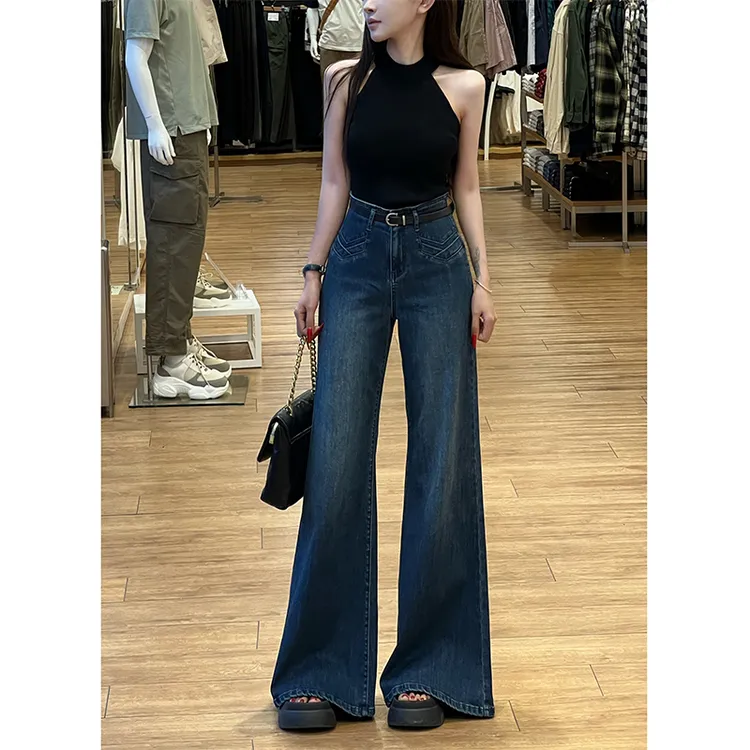 深色高腰不贴腿喇叭牛仔裤女2025秋季新款宽松显瘦百搭拖地长裤