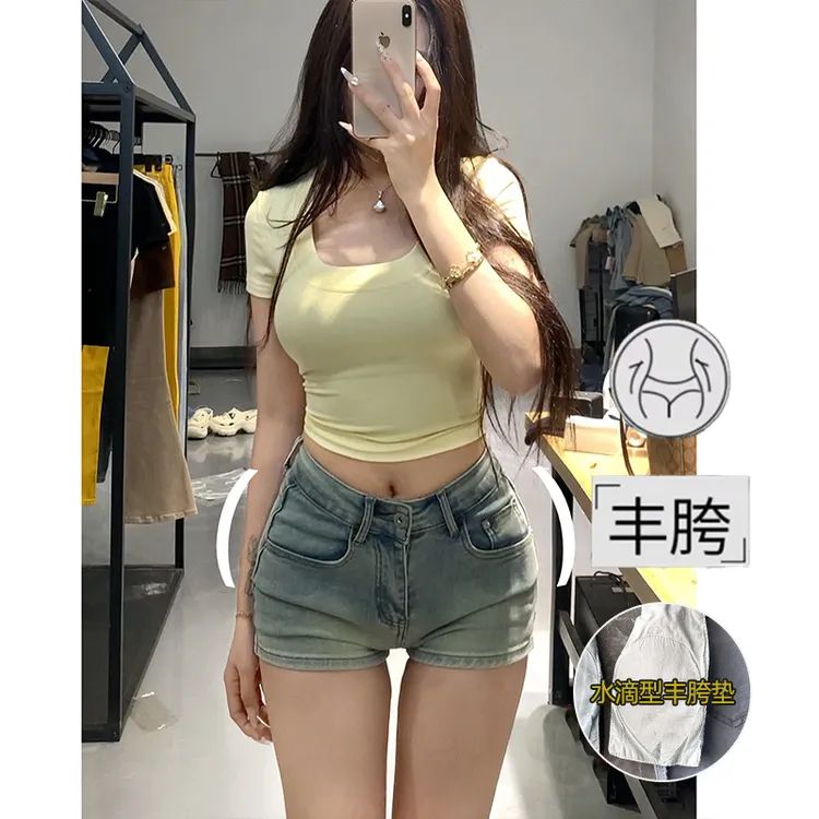 低腰丰胯牛仔短裤2025秋季新款百搭提臀显瘦显腿长辣妹美胯热裤