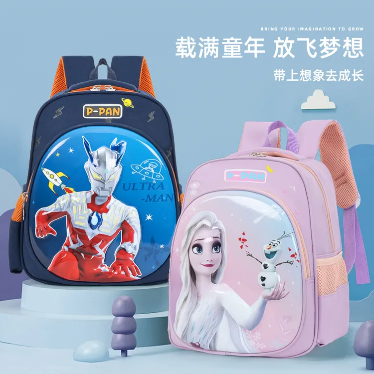 幼儿园书包小中班轻便防水护脊减负双肩包奥特曼男女童背包女生