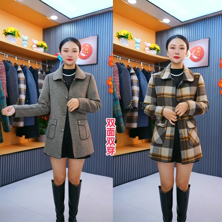 2025新款时尚休闲双面毛呢秋冬百搭气质女士中年两面中长款001