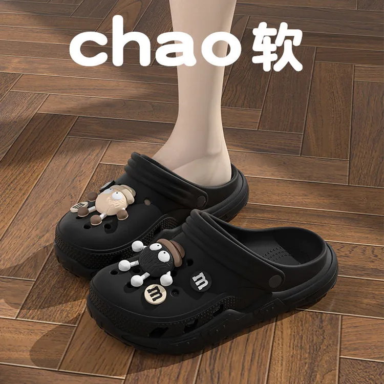 亲子款厚底洞洞拖鞋女夏季新款防滑防臭沙滩凉鞋踩屎感DIY拖鞋男