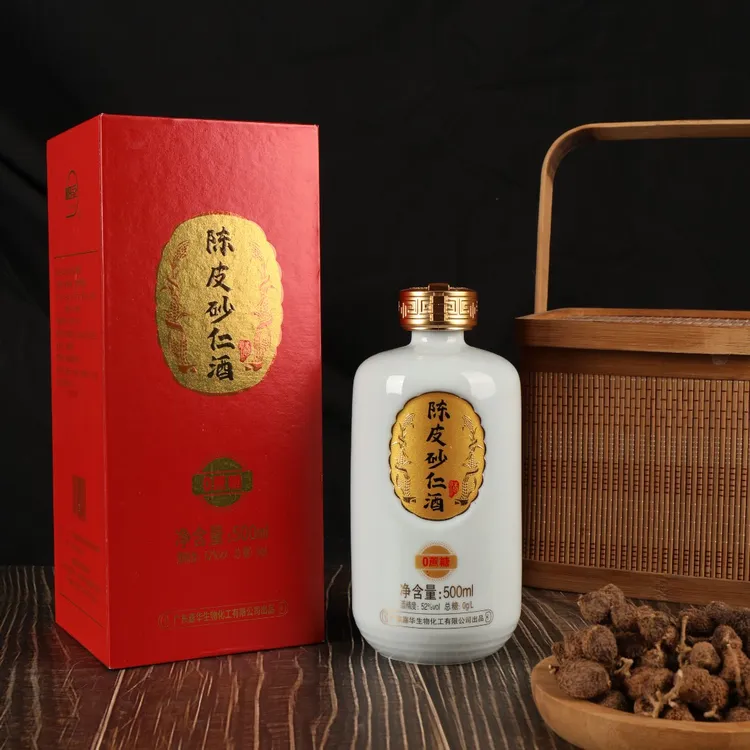 YANG LING/阳灵【52度】嘉华500ml陈皮沙仁酒零蔗糖零添加52度
