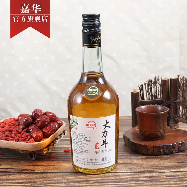 YANG LING/阳灵【力量担当】35度500ml大力牛酒牛大力酒聚会餐厅