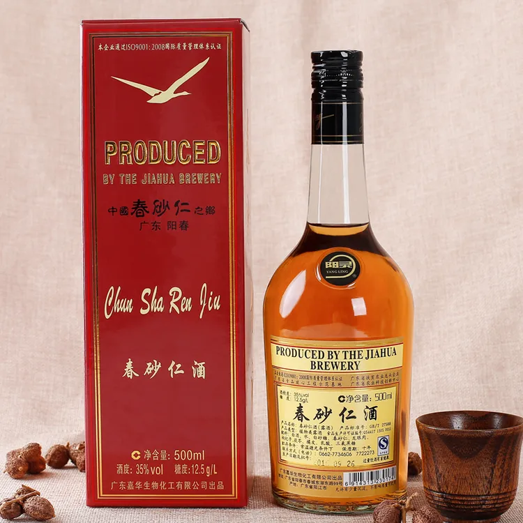 YANG LING/阳灵嘉华500ml盒装春砂酒沙仁35度餐饮酒阳春产地直发