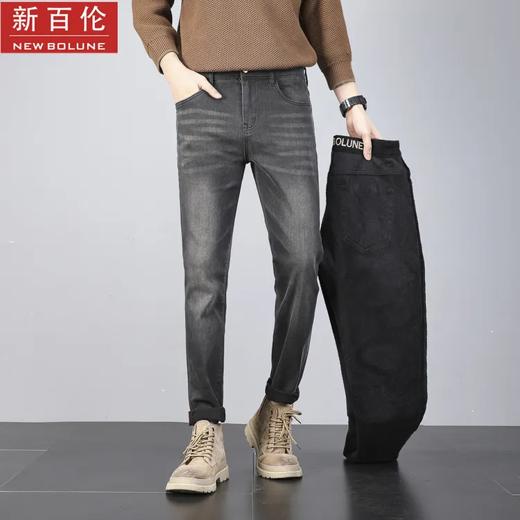 新百伦春季潮流男牛仔裤子百搭男士尼纳灰时尚修身小直筒休闲弹力