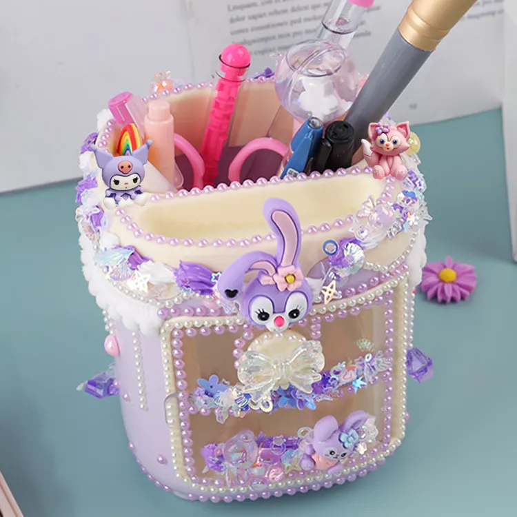 儿童女孩手工diy可爱卡通笔筒学生文具收纳盒奶油胶创意粘贴玩具