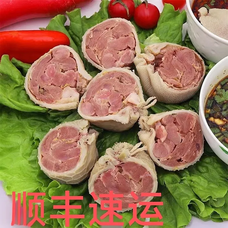 羊肚包牛肉冷水煮送料包+辣椒油(3点前下单当天发货星期天除外